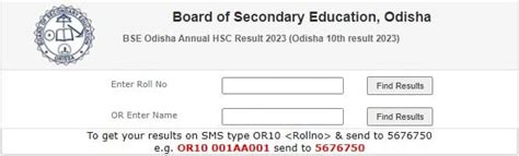 BSE Odisha Annual HSC Result 2023 (Odisha 10th result 2023).